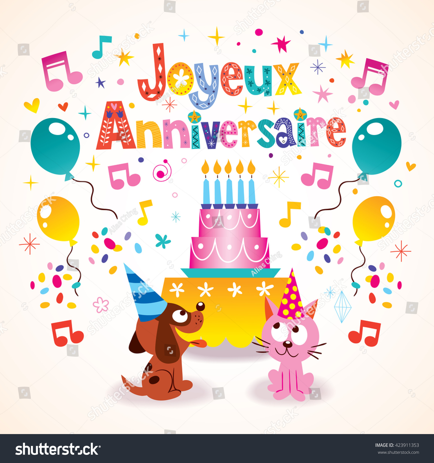 Image Vectorielle De Stock De Joyeux Anniversaire Happy Birthday French Kids