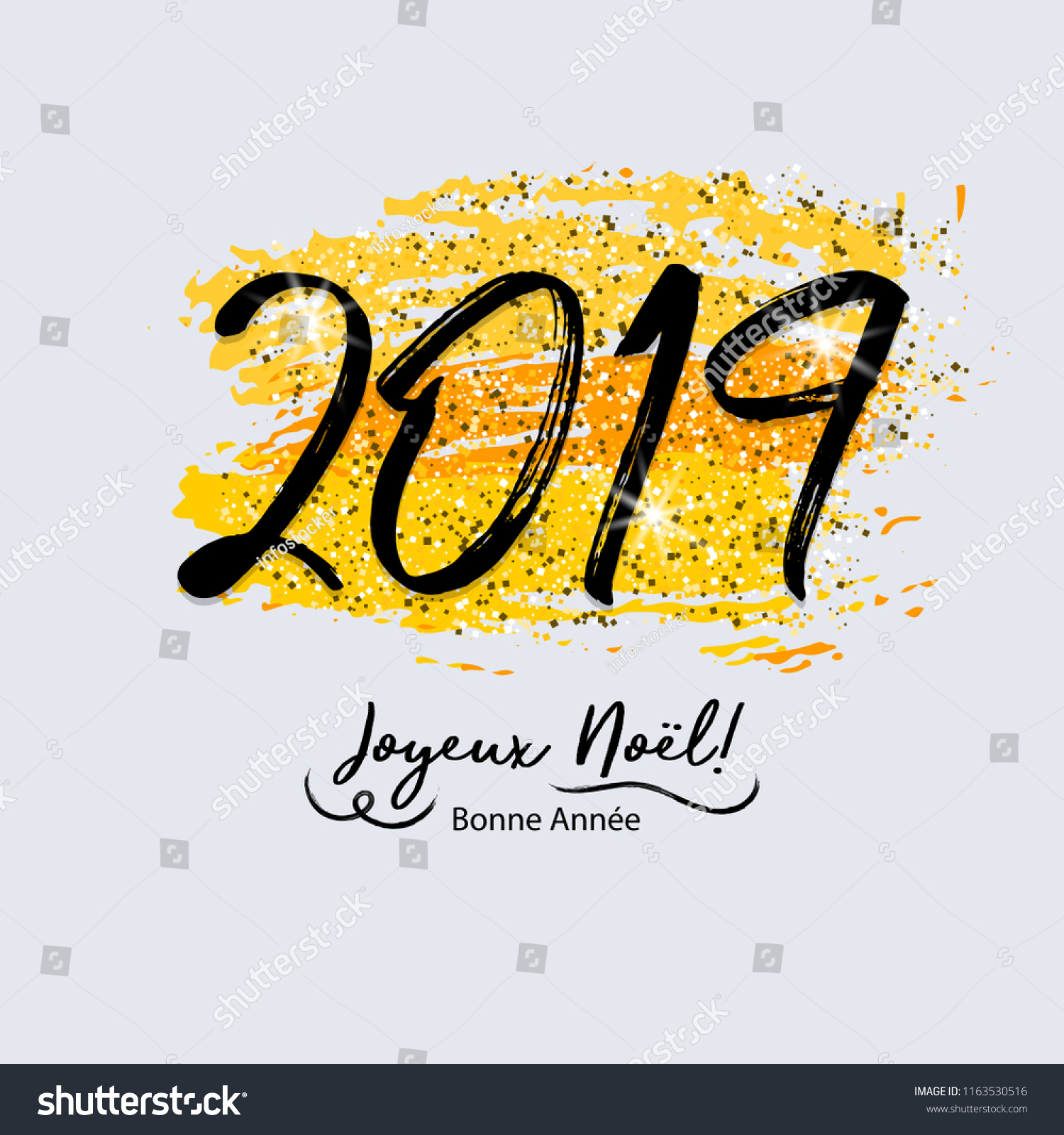 Joyeux Noel Bonne Annee Merry Christmas Stock Vector Royalty Free