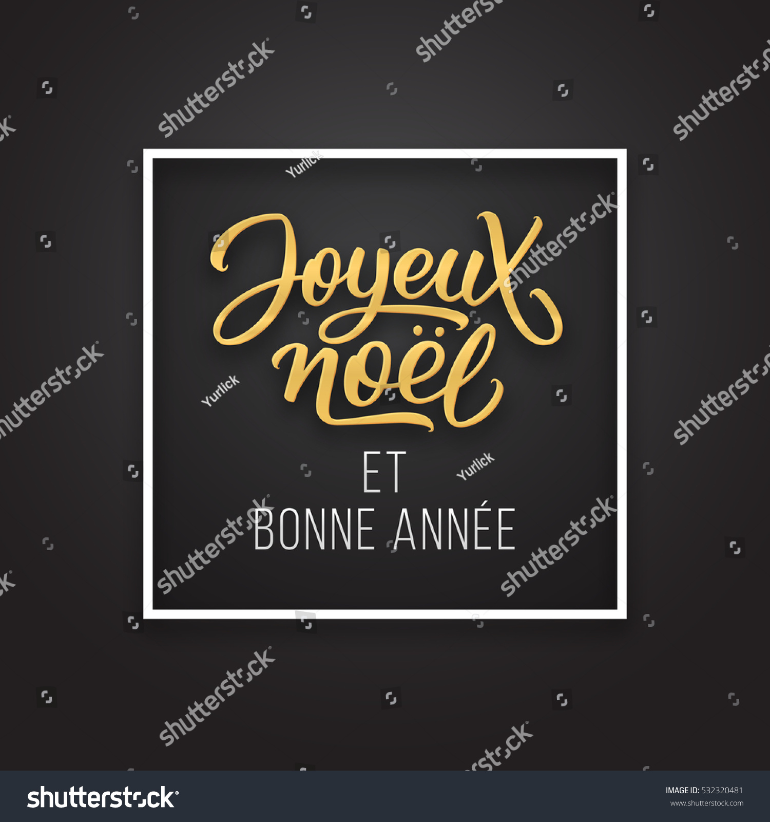 Joyeux Noel Et Bonne Annee Text Stock Illustration ...