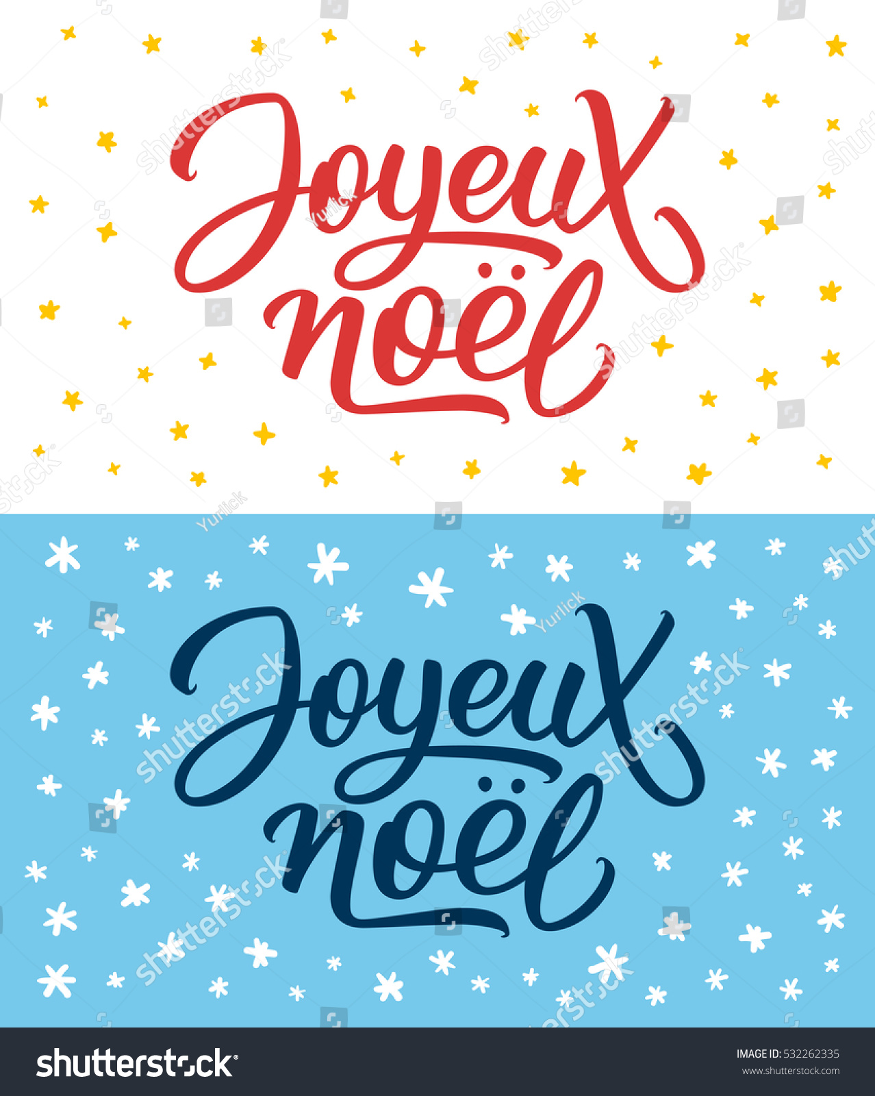 Joyeux Noel Retro Flat Greeting Cards Stock Vector 532262335 - Shutterstock