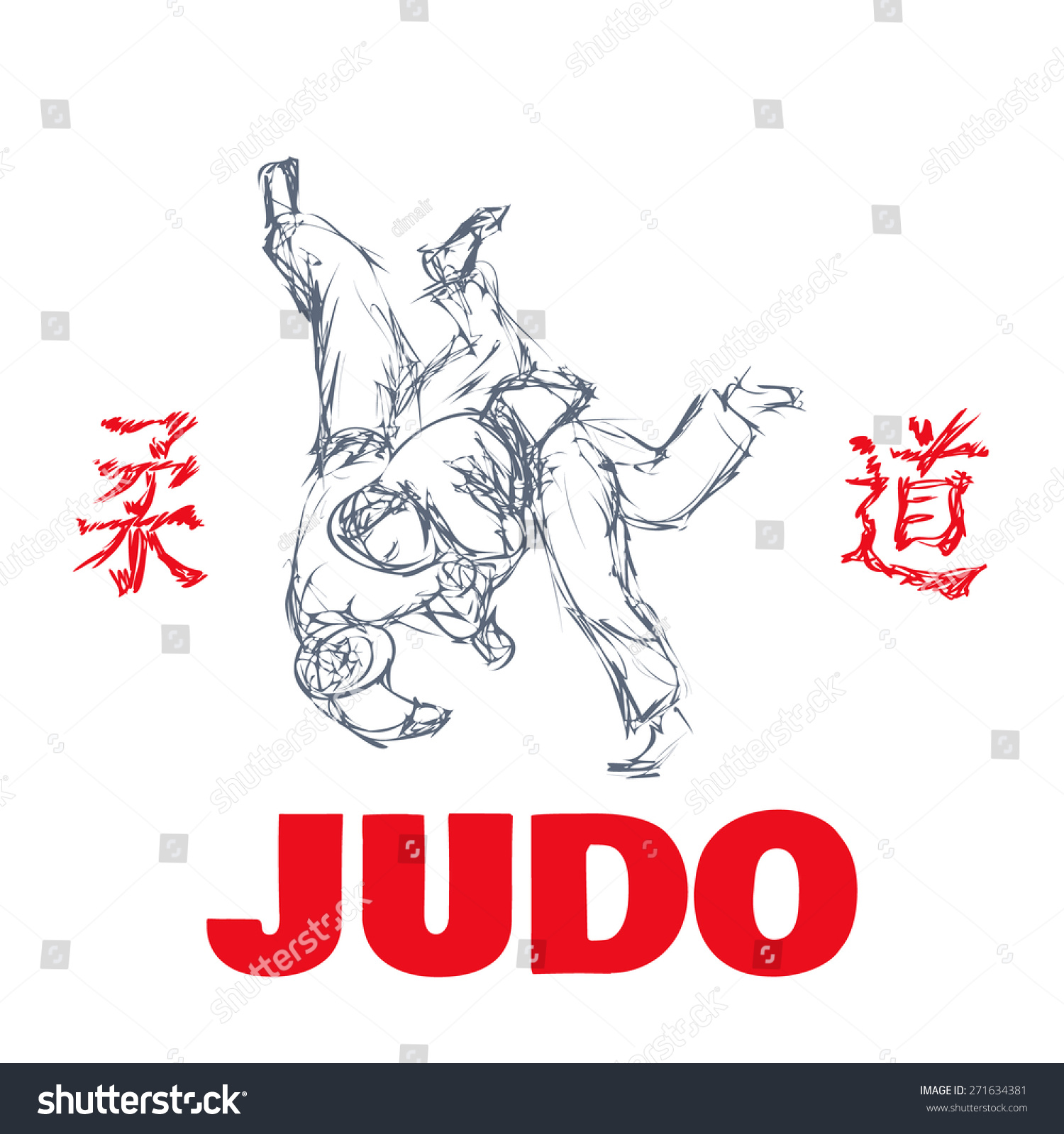 Judo Sport Tshirt Graphic Print Hieroglyphs Stock Vector 271634381 ...