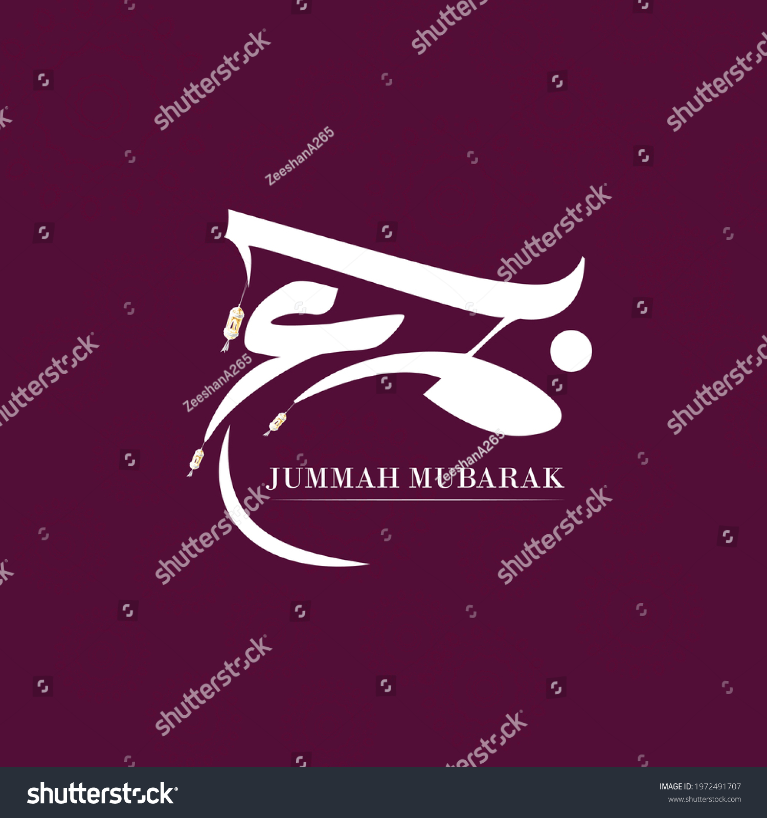 Jummah Mubarak Holy Friday Wallpaper Text Stock Vector (Royalty Free ...