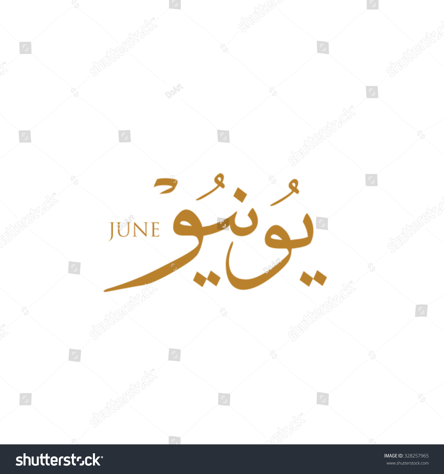 june-arabic-calligraphy-style-vector-type-vector-c-s-n-mi-n-ph-b-n