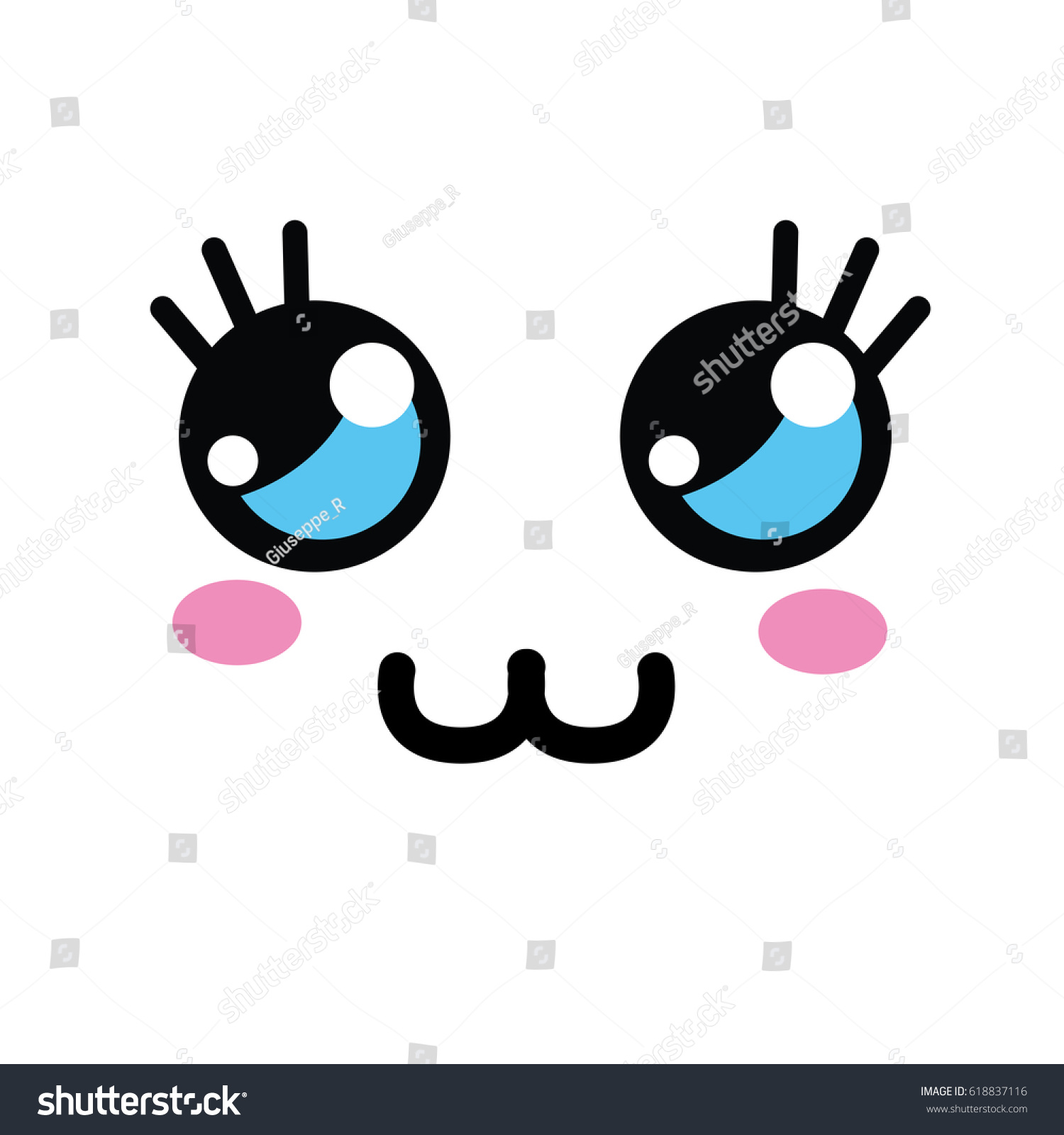 Kawaii Cute Thinking Face Cheeks Stock Vector (Royalty Free) 618837116