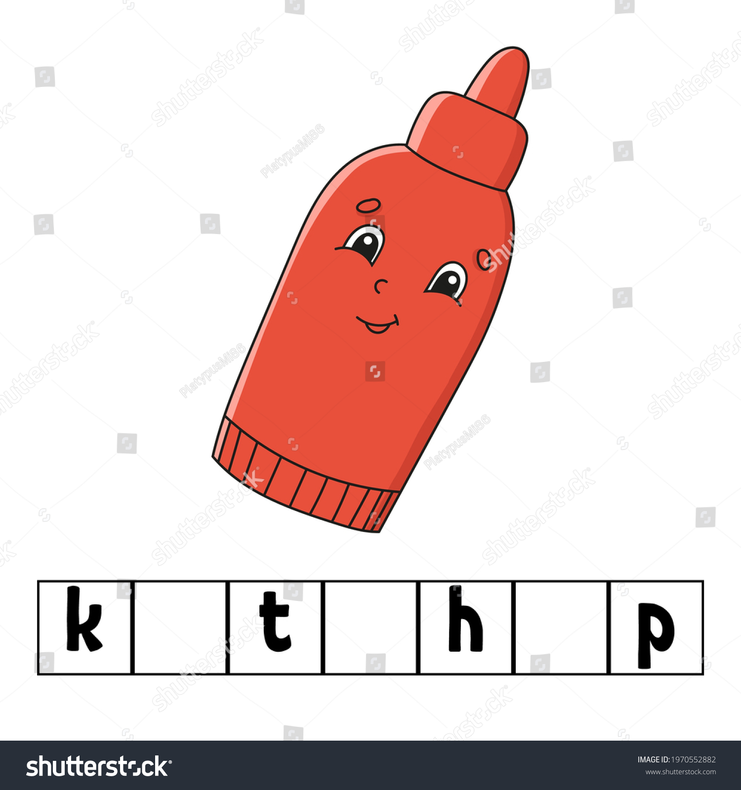 Ketchup Word Puzzle Education Worksheet Learning Stock Vector (Royalty