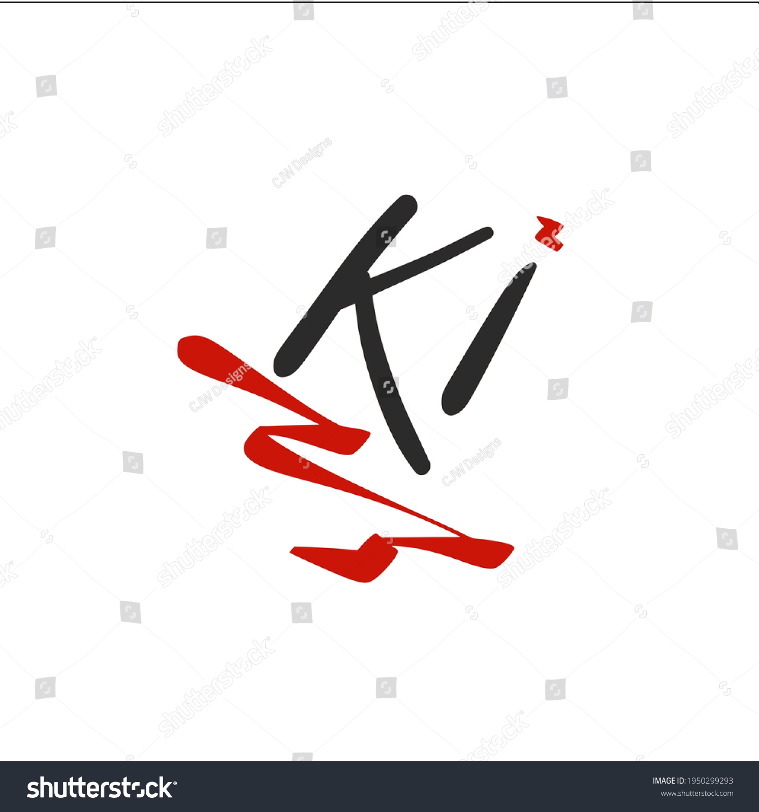 Ki Initial Handwriting Logo Identity Stock Vector (Royalty Free) 1950299293 Shutterstock