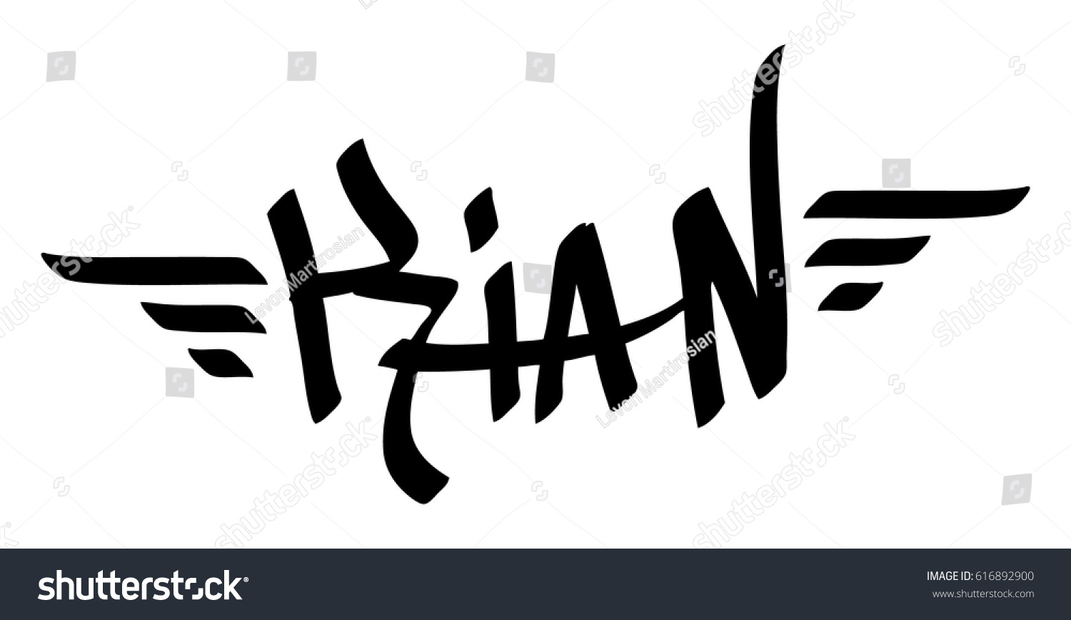 Kian Male Name Street Art Design Stock Vector Royalty Free 616892900<script async src=