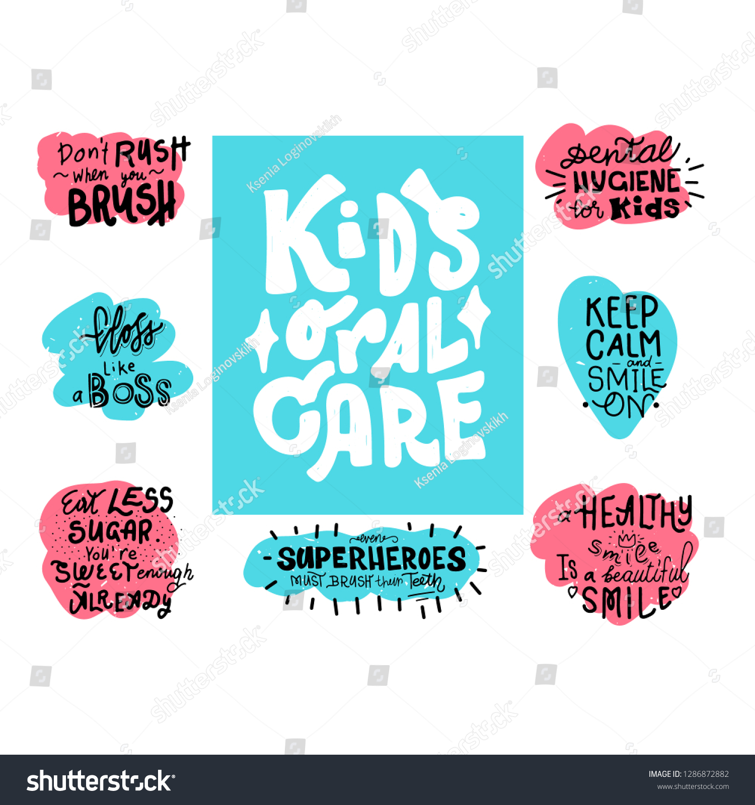 Kids Oral Care Vector Set Dental Stock Vector Royalty Free