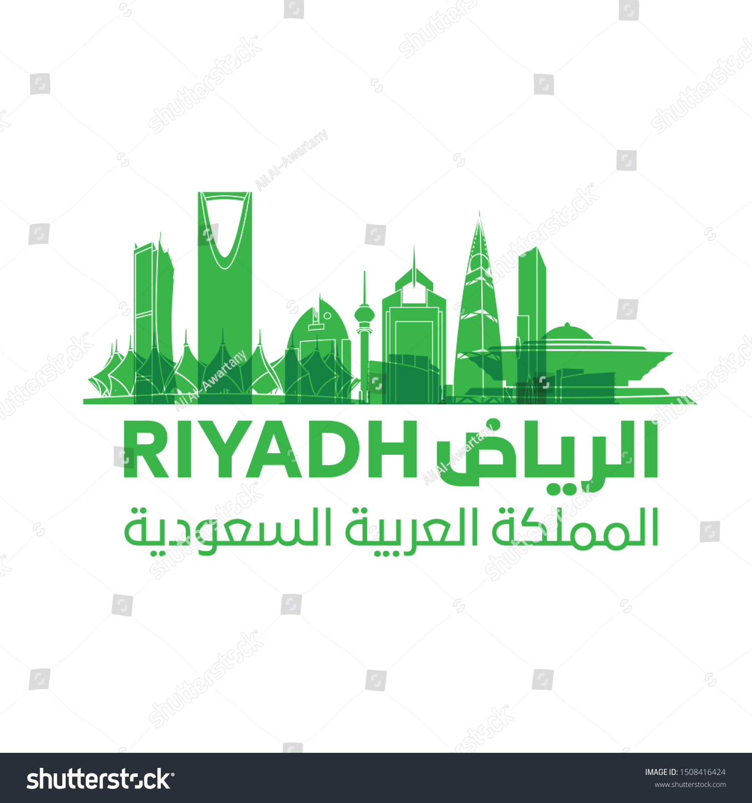 Saudi arabia of kingdom Kingdom of