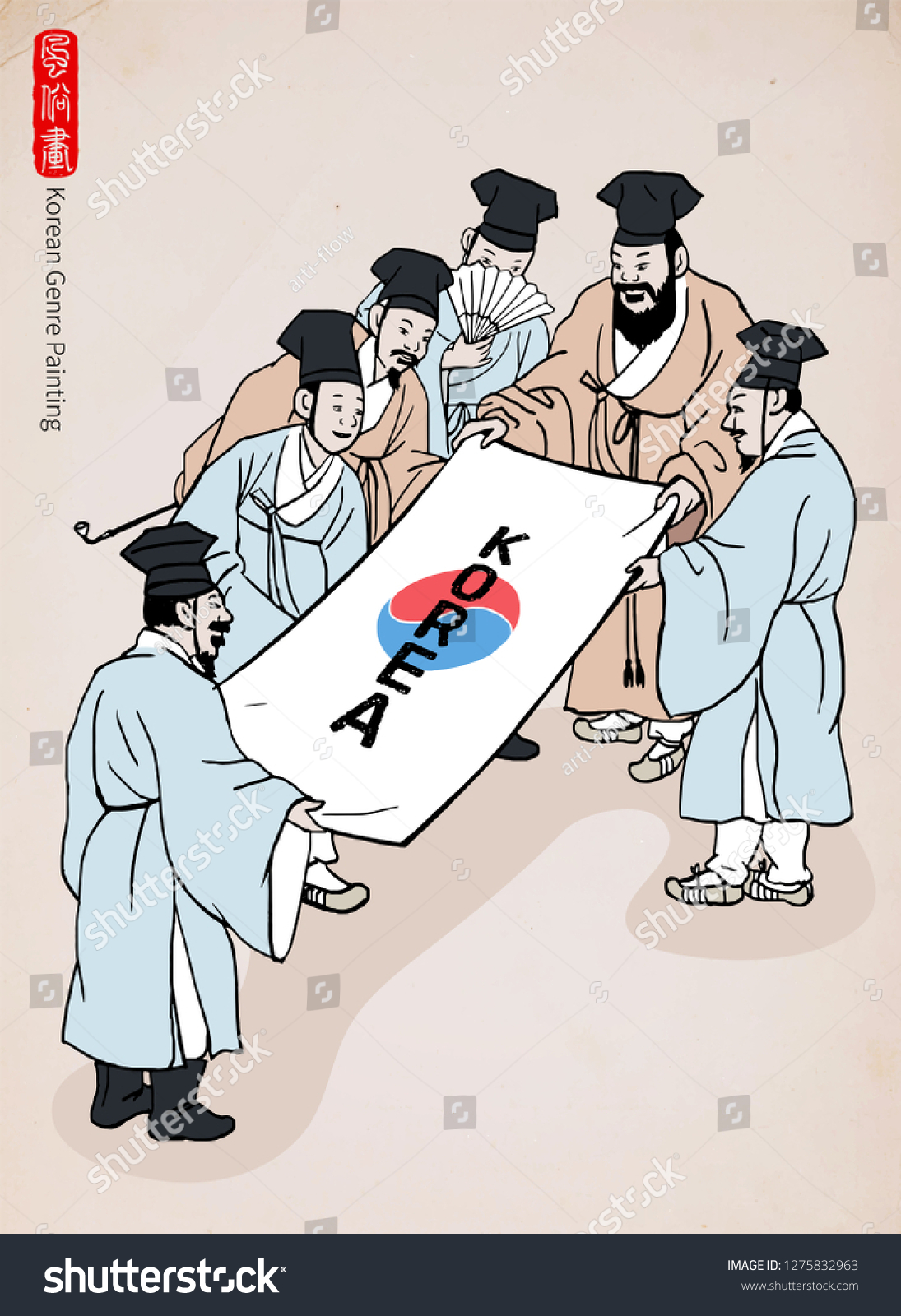 14 222 Korea Hand Drawing Images Stock Photos Vectors Shutterstock 14 222 Korea Hand Drawing Images Stock Photos Vectors Shutterstock