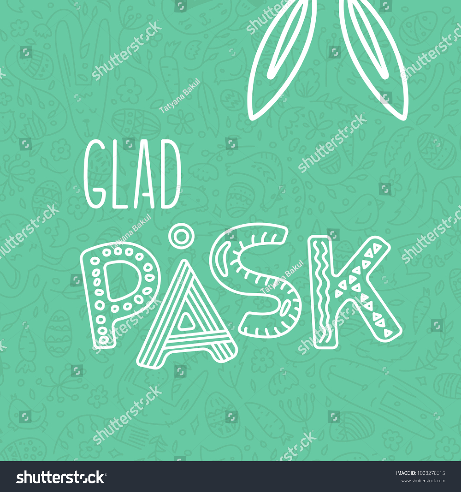 Kort Hand Sketch Happy Easter Text Stock Vector (Royalty Free 