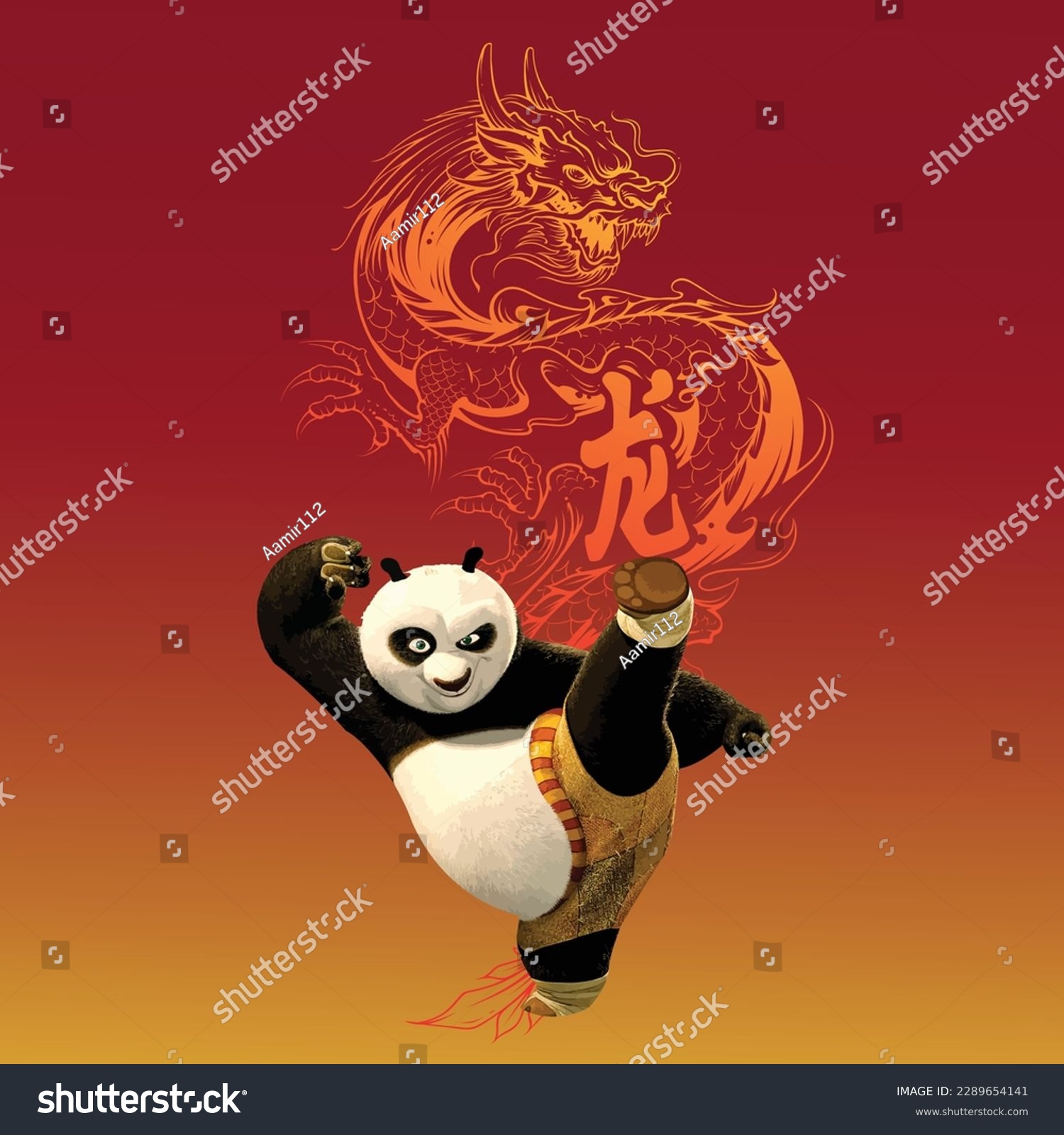 SVG of Kungfu panda with dragon iconic poster design vector svg