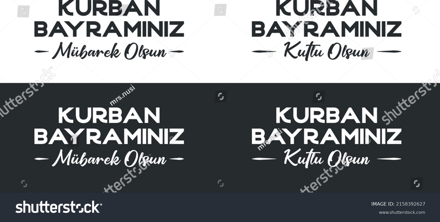 Kurban Bayraminiz Mubarek Kutlu Olsun Typography Stock Vector Royalty Kurban Bayraminiz Mubarek Kutlu Olsun Typography Stock Vector Royalty