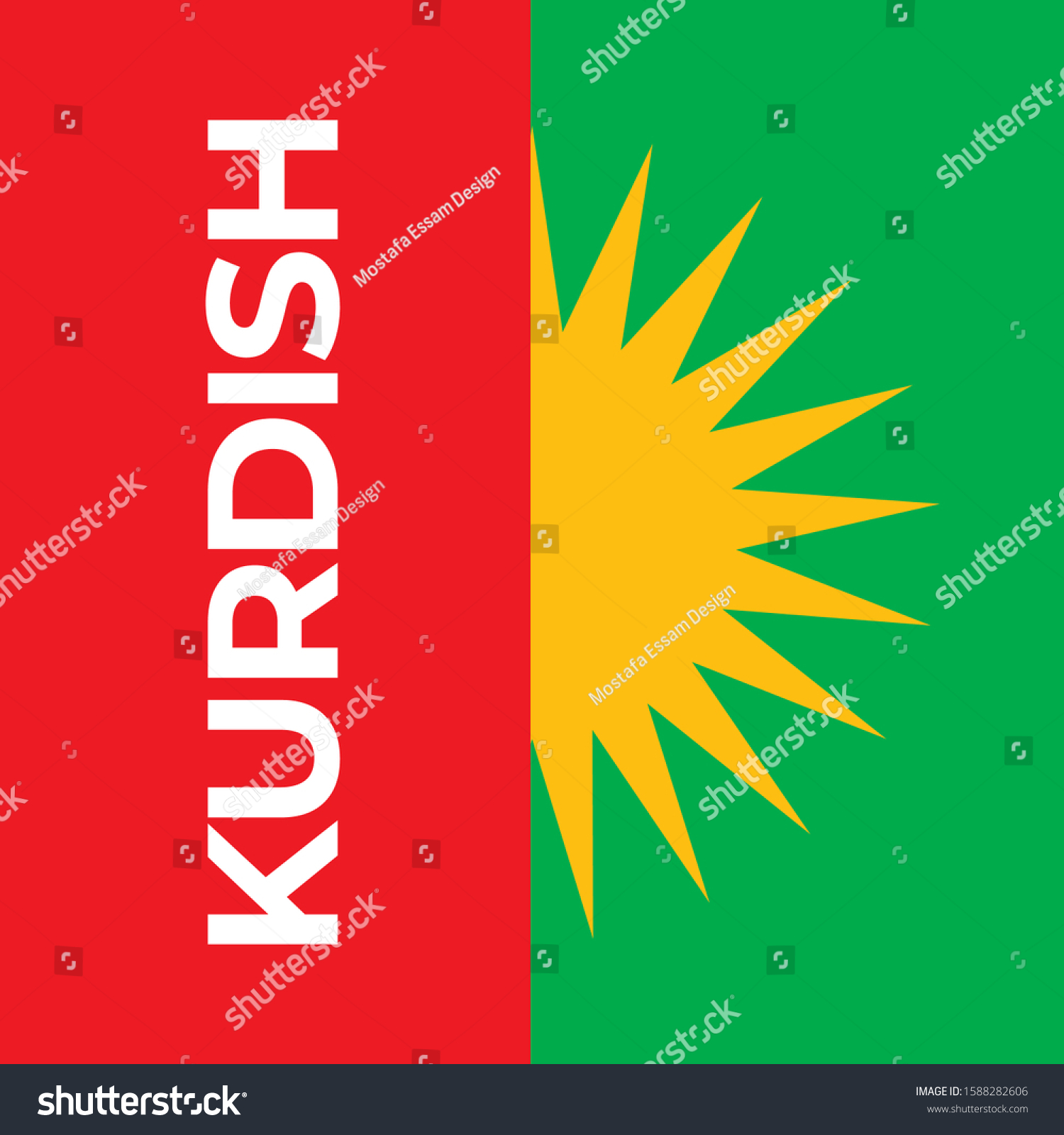 Kurdish Flag Logo Concept Design Stock Vector (Royalty Free) 1588282606