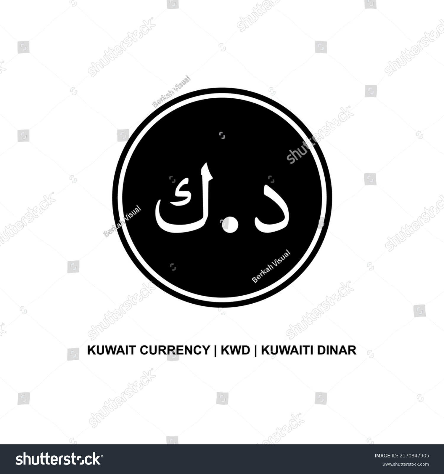 Kuwait Currency Icon Symbol Iso Code Stock Vector Royalty Free   Stock Vector Kuwait Currency Icon Symbol With Iso Code Kuwaiti Dinar Iso Code Kwd Vector Illustration 2170847905 