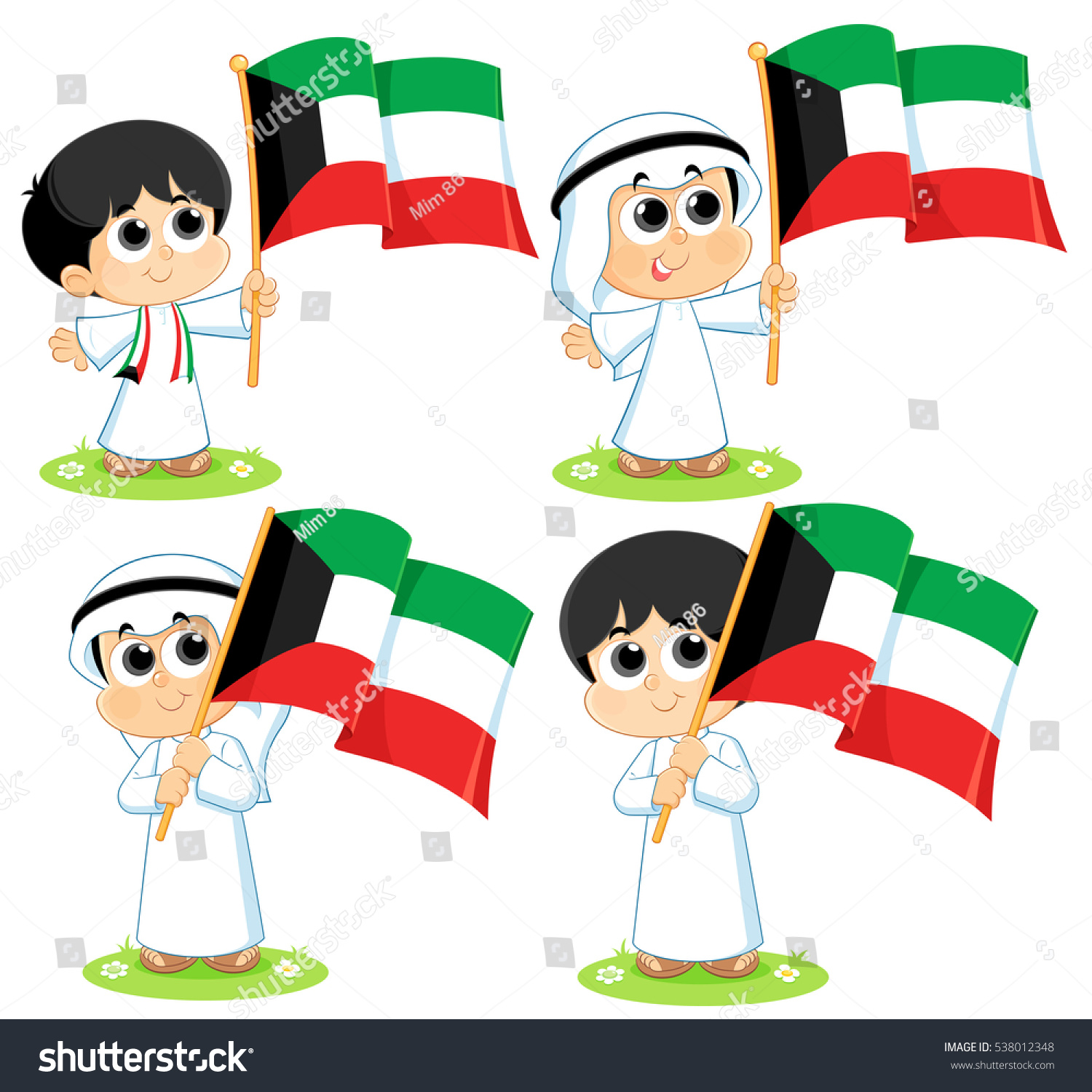 Kuwait National Day Celebration Stock Vector 538012348 - Shutterstock