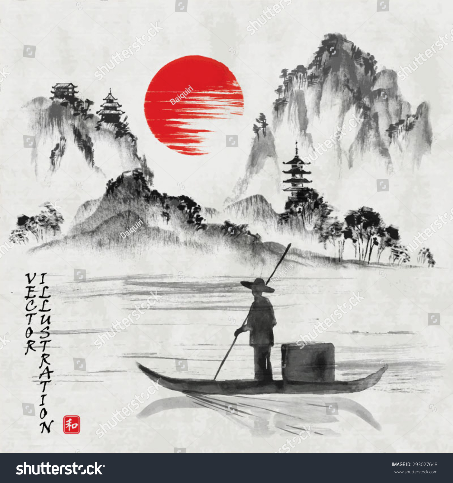 Landscape With Hills, Sun, Lake And Fisherman In Traditional Japanese ...