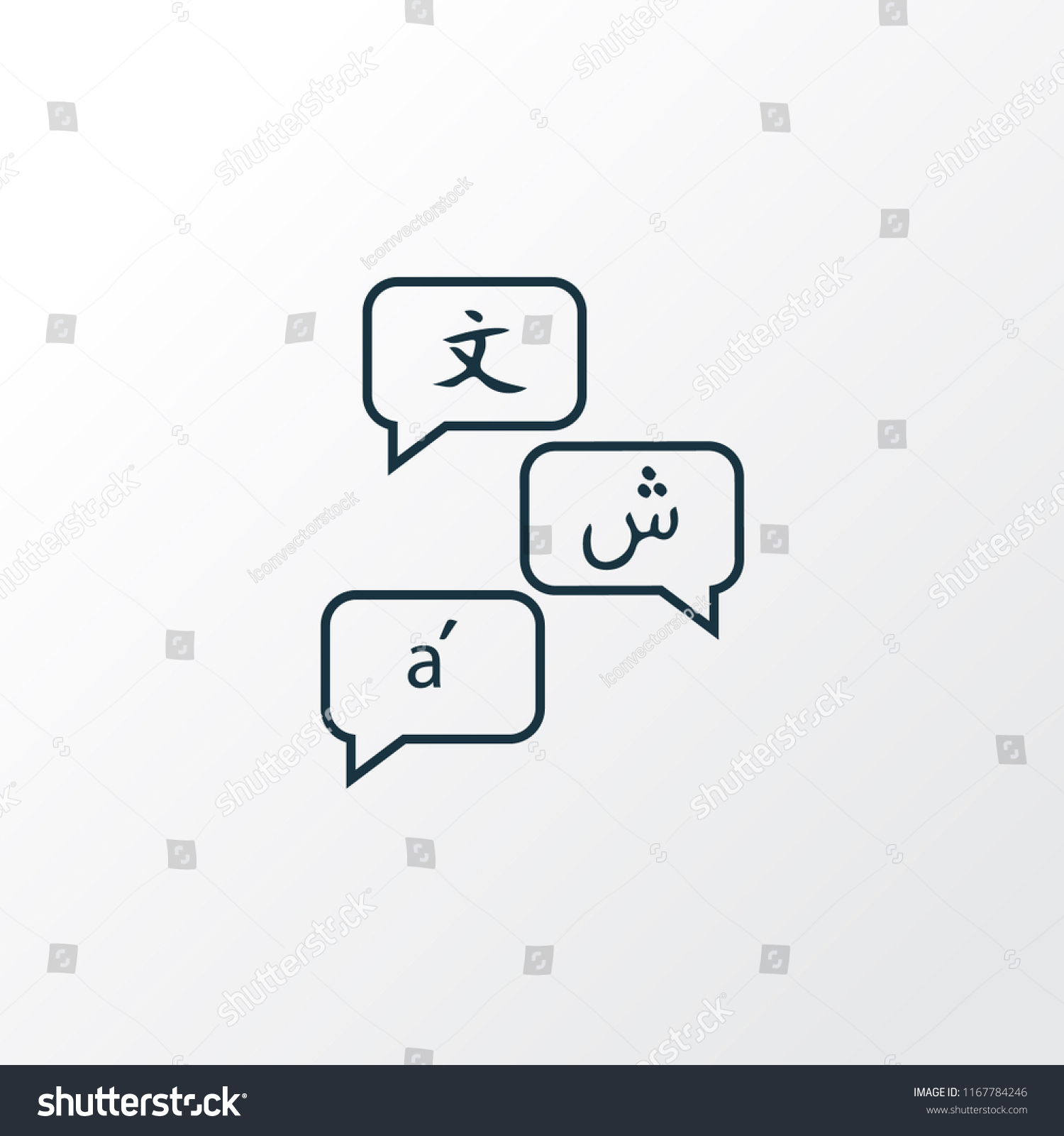 SVG of Languages icon line symbol. Premium quality isolated translation element in trendy style. svg