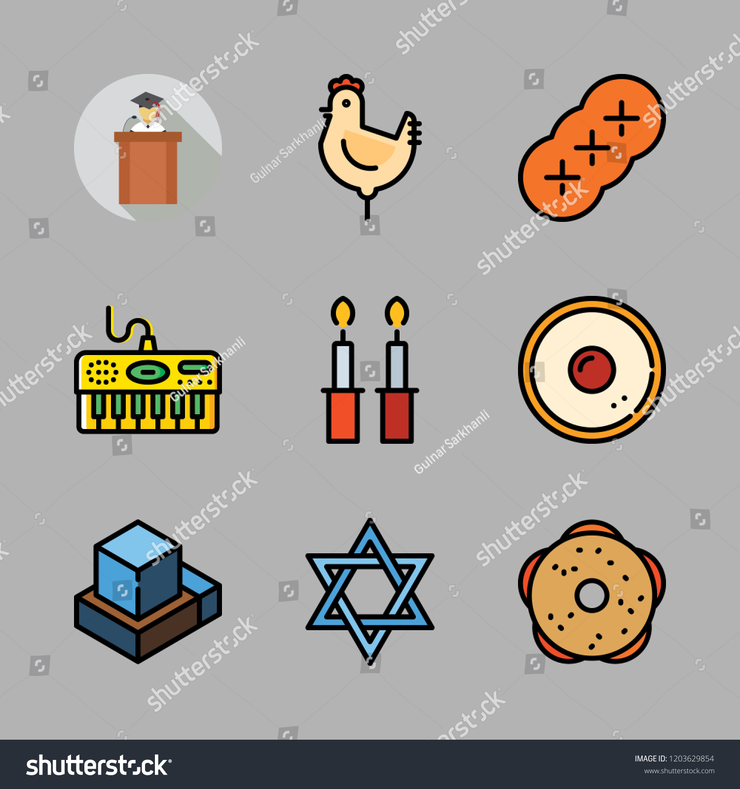 Lesson Icon Set Vector Set About Stock Vector Royalty Free