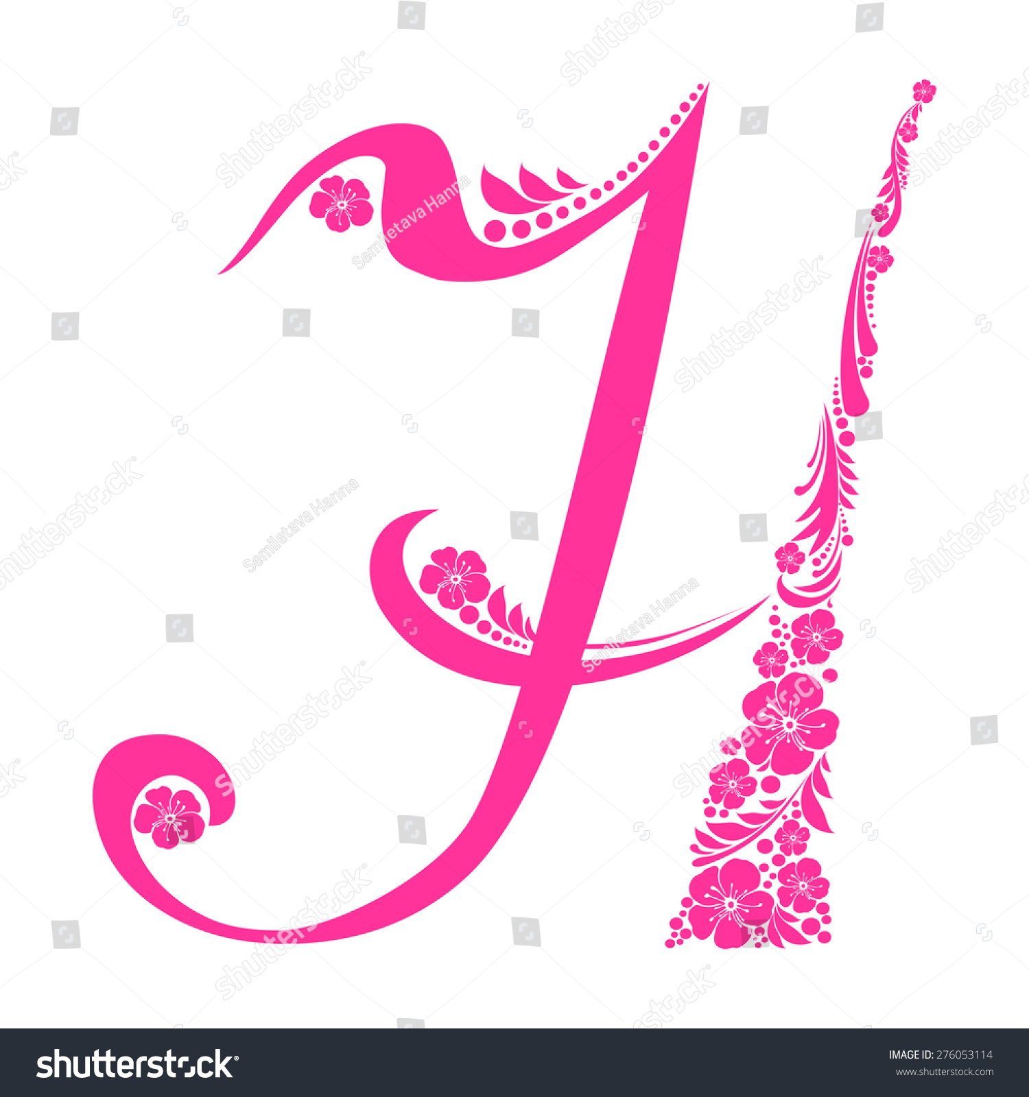 Letter H Isolated On White Romantic Stock Vector Royalty Free
