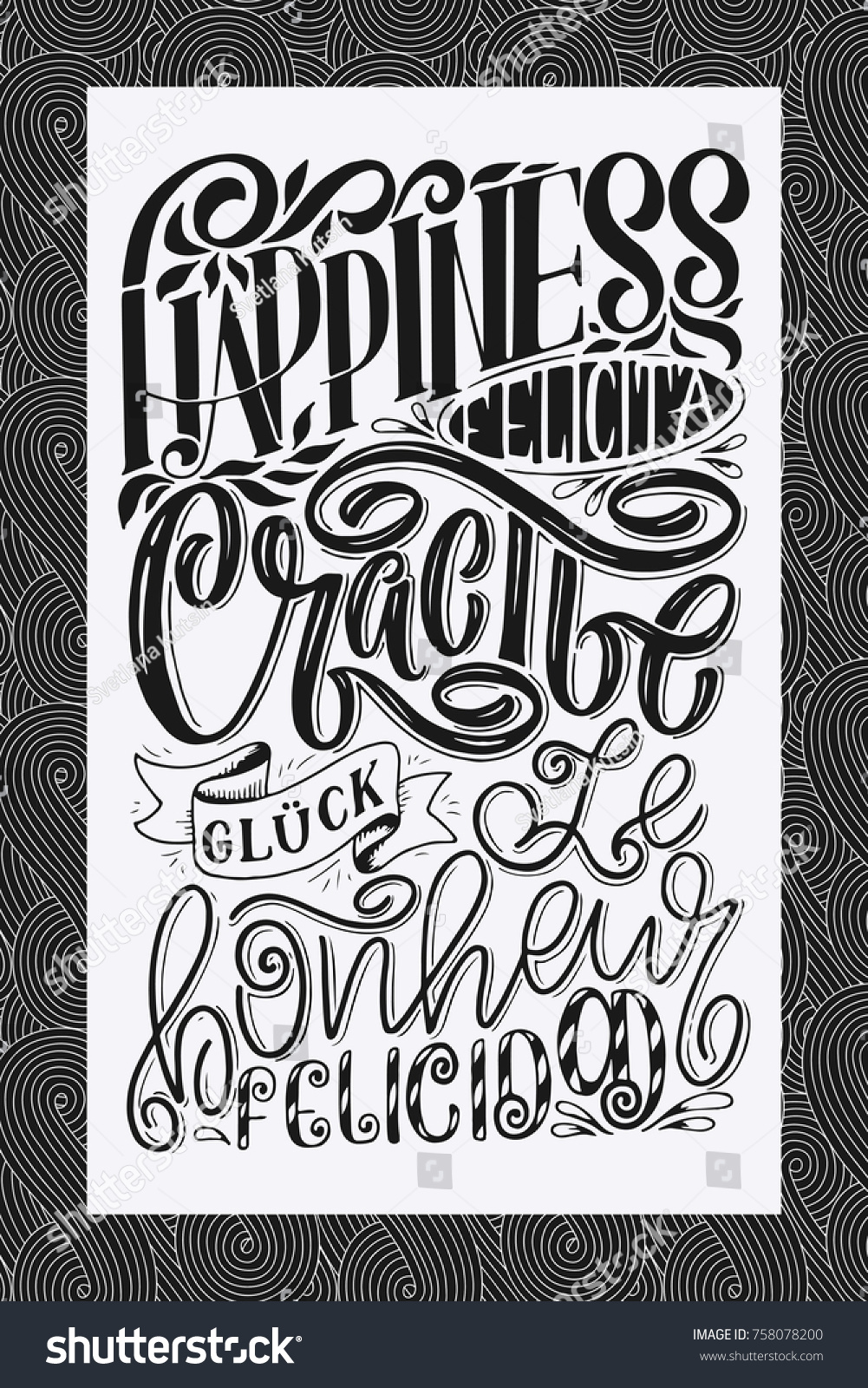 lettering-word-happiness-different-languages-calligraphy-stock-vector