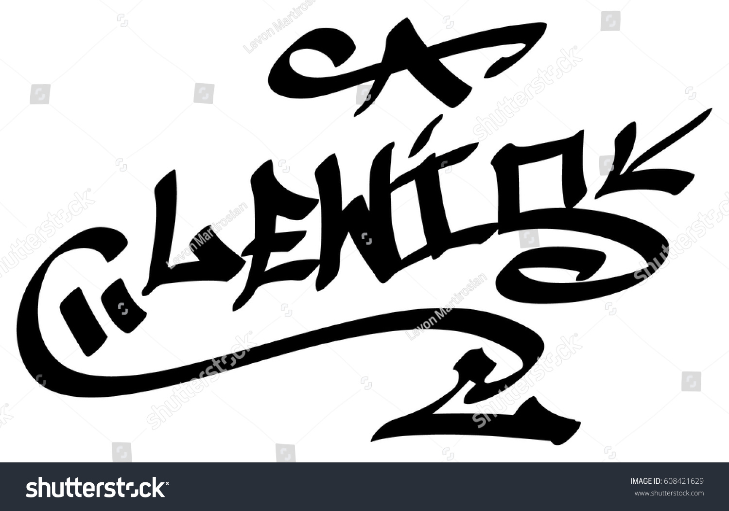 Lewis Male Name Street Art Design Stock Vector Royalty Free