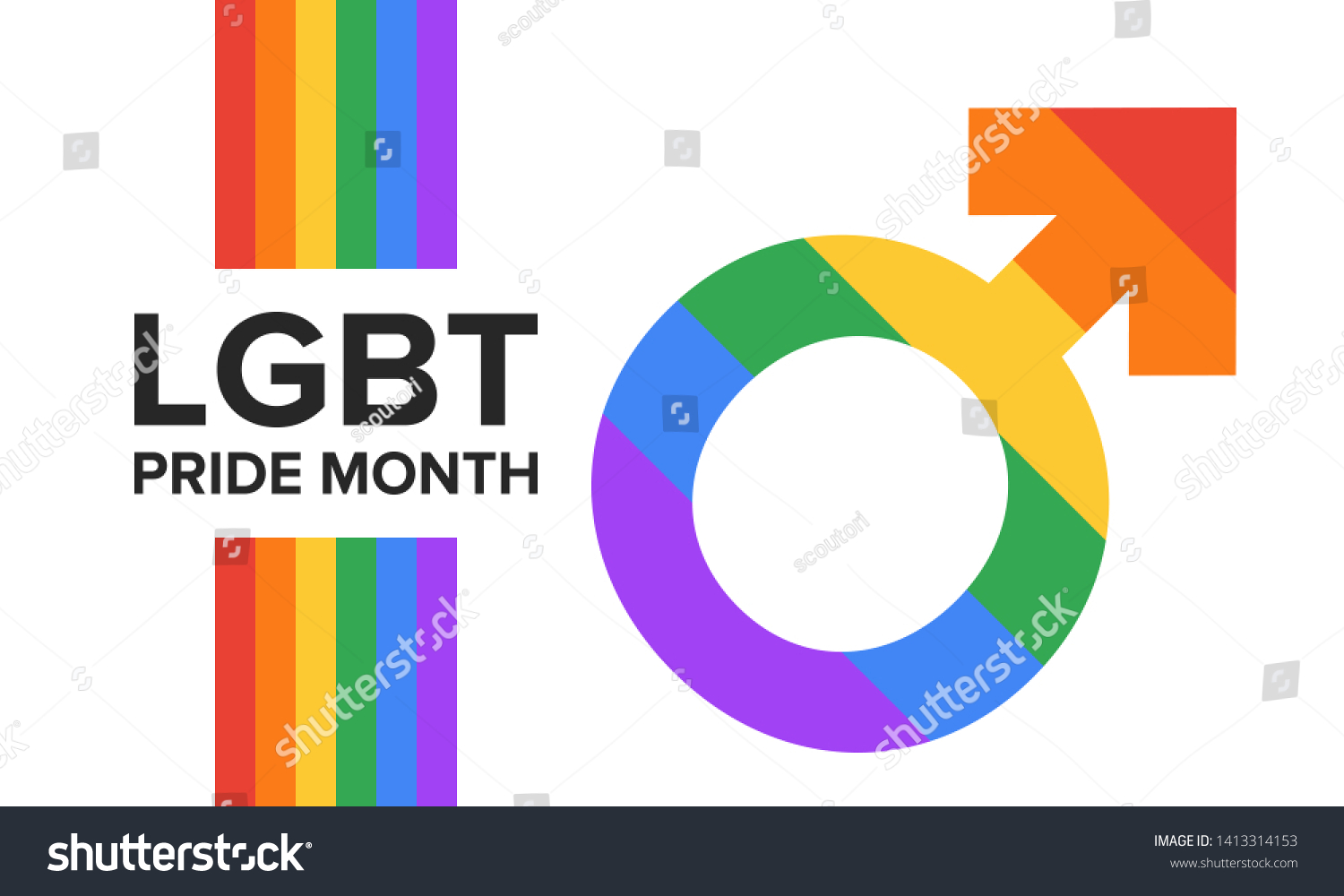 Lgbt Pride Month June Lesbian Gay Stock Vector (Royalty Free