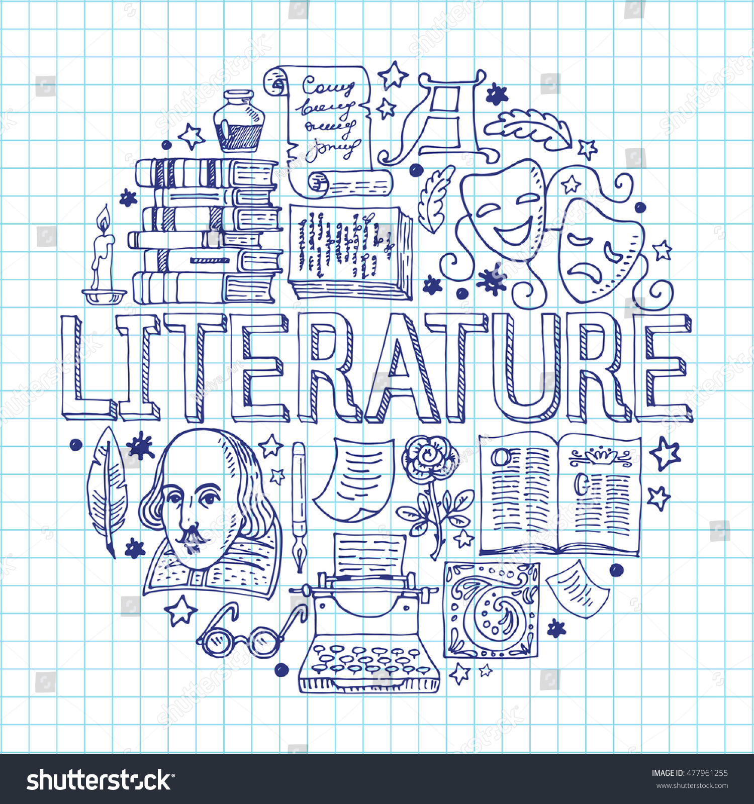 Literature Hand Drawn Vector Illustration Doodle Stock Vector 477961255