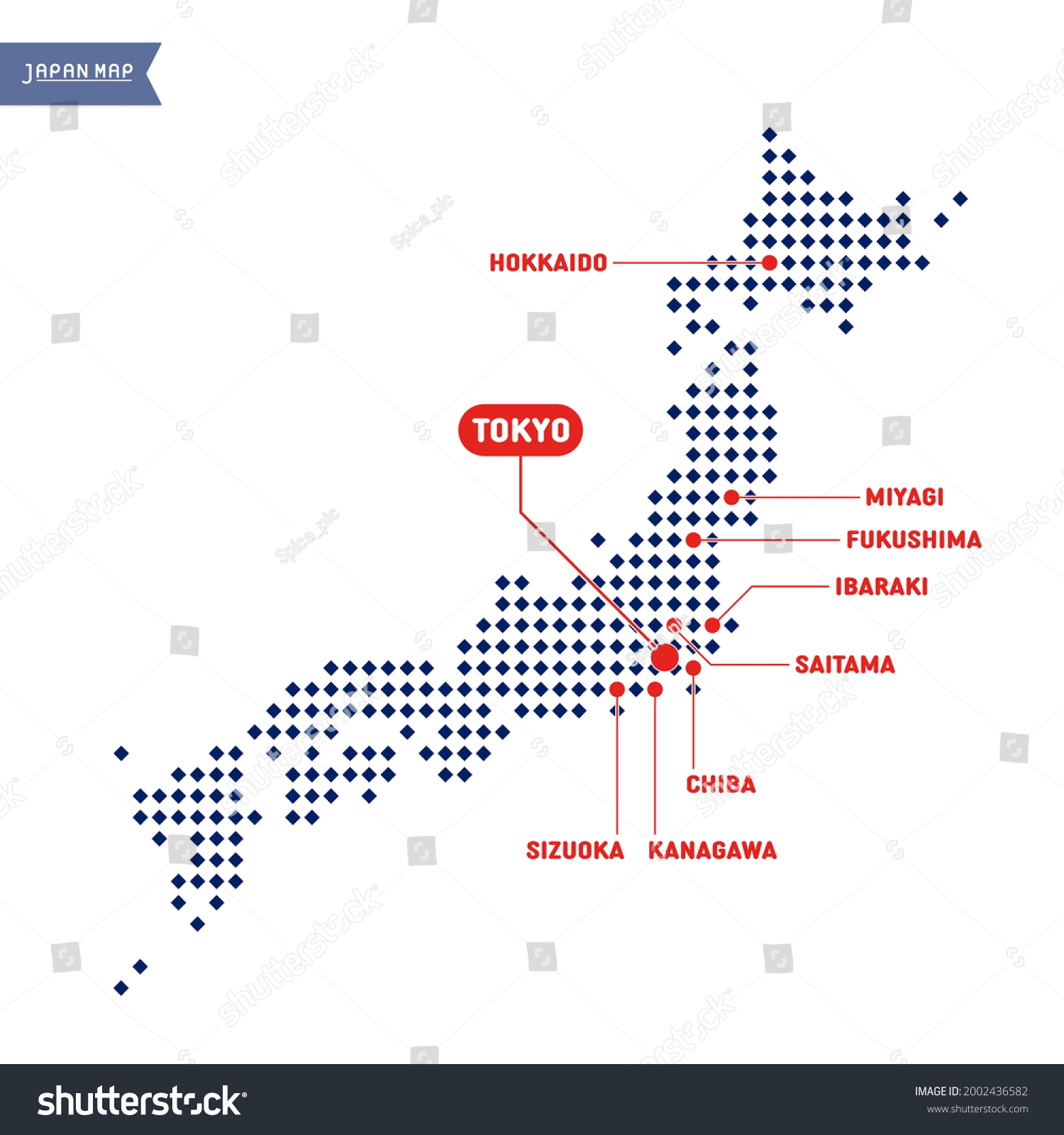 Location Name On Map Japan English Stock Vector Royalty Free