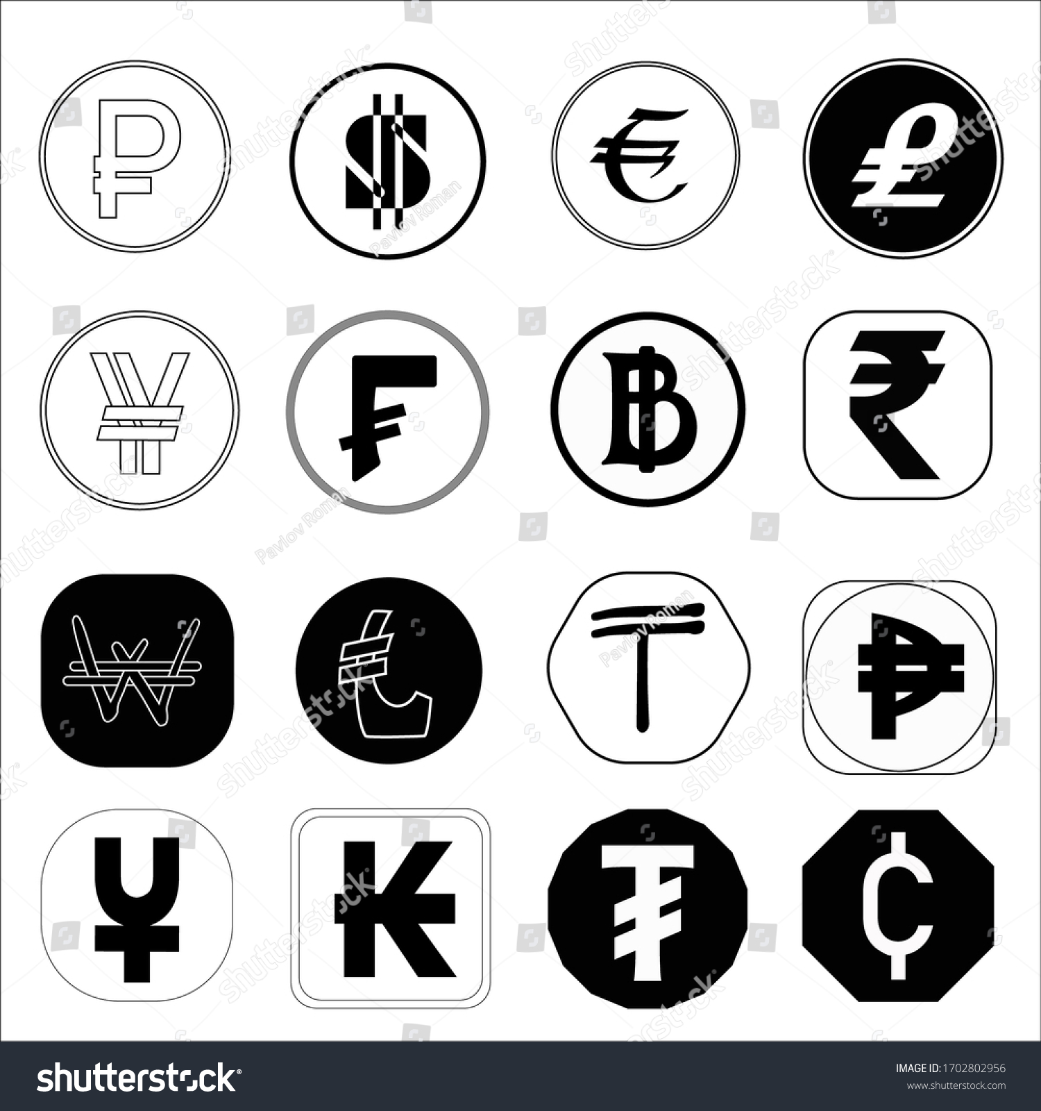 Logos Currency Signs Different Countriesgraphic Image Stock Vector ...