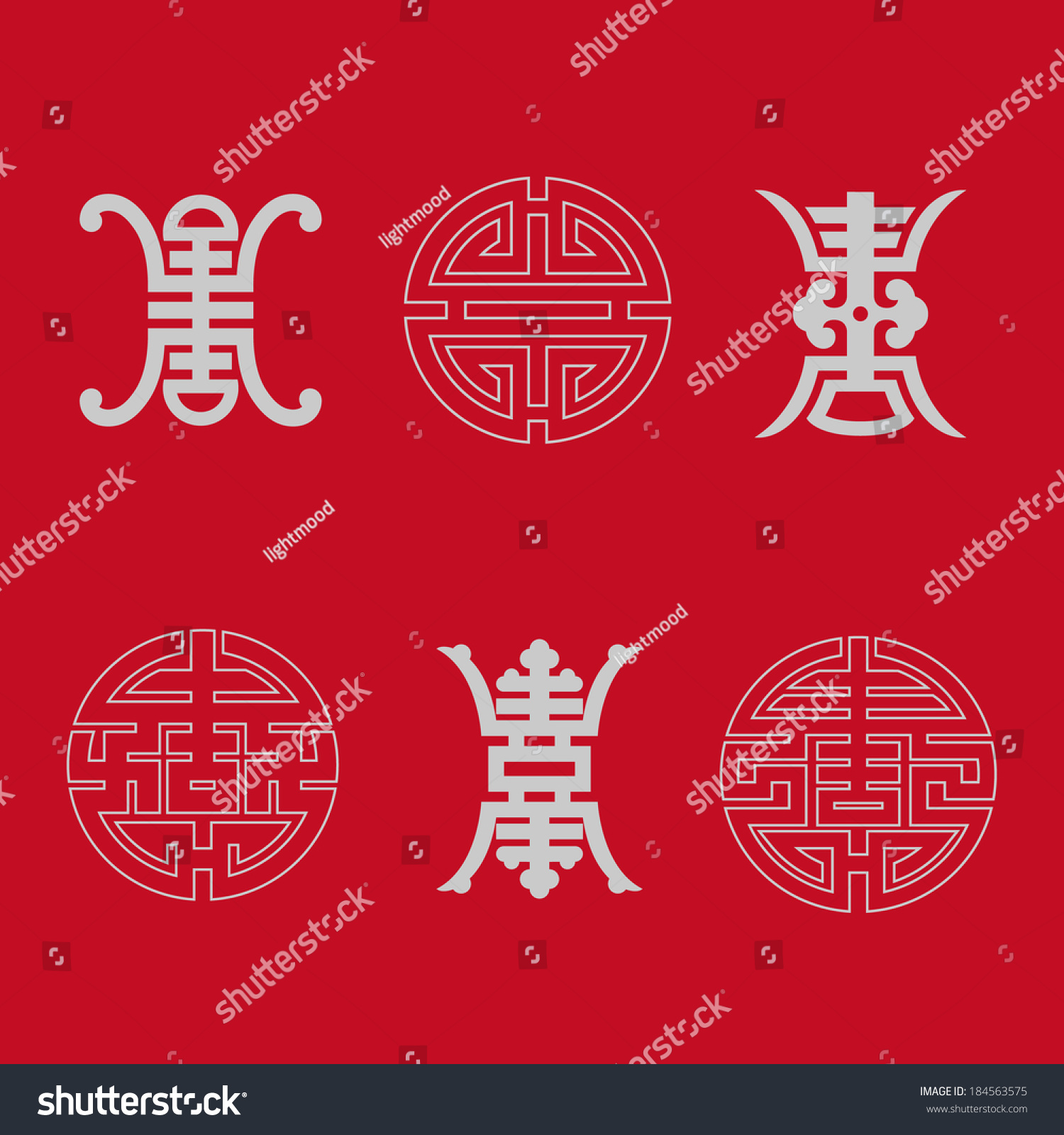 Longevity Symbols Collection(Symbols Of This Vector Are Chinese ...