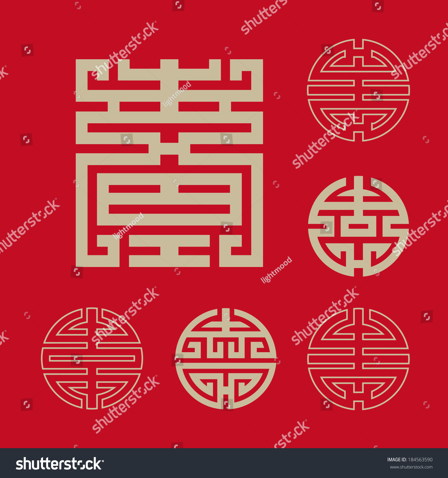 Longevity Symbols Collectionsymbols This Vector Chinese Stock Vector 