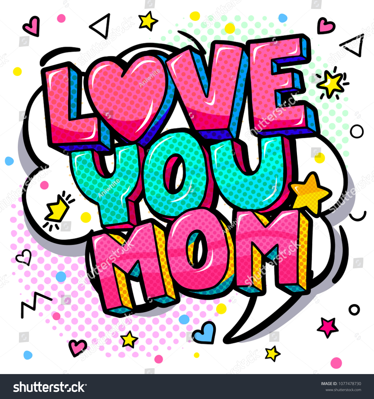 Love You Mom Message Sound Speech Stock Vector Royalty Free