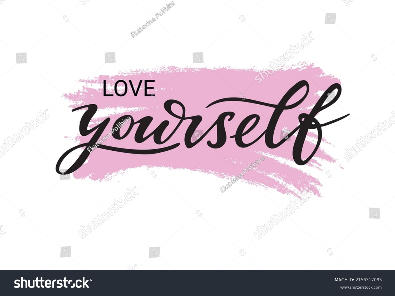 Love Yourself Digital Hand Lettering Black Stock Vector (Royalty Free ...