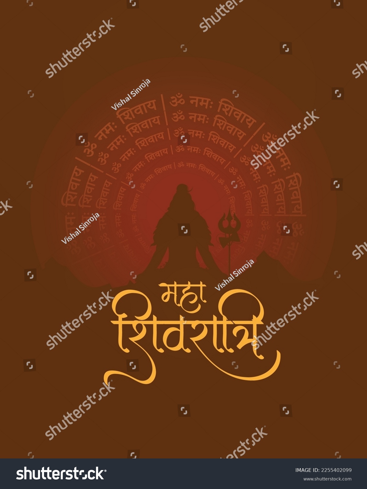 SVG of Maha Shivratri Social Media Post svg