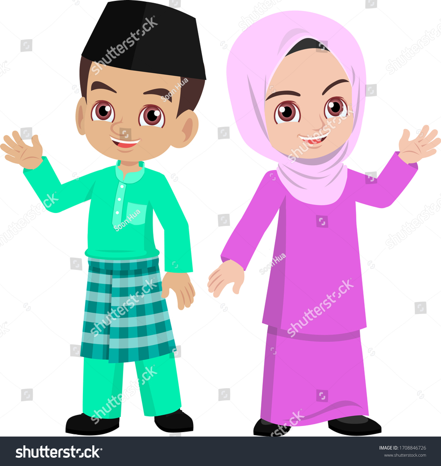 Malay Boy Girl Having New Malay Stock Vector (Royalty Free) 1708846726