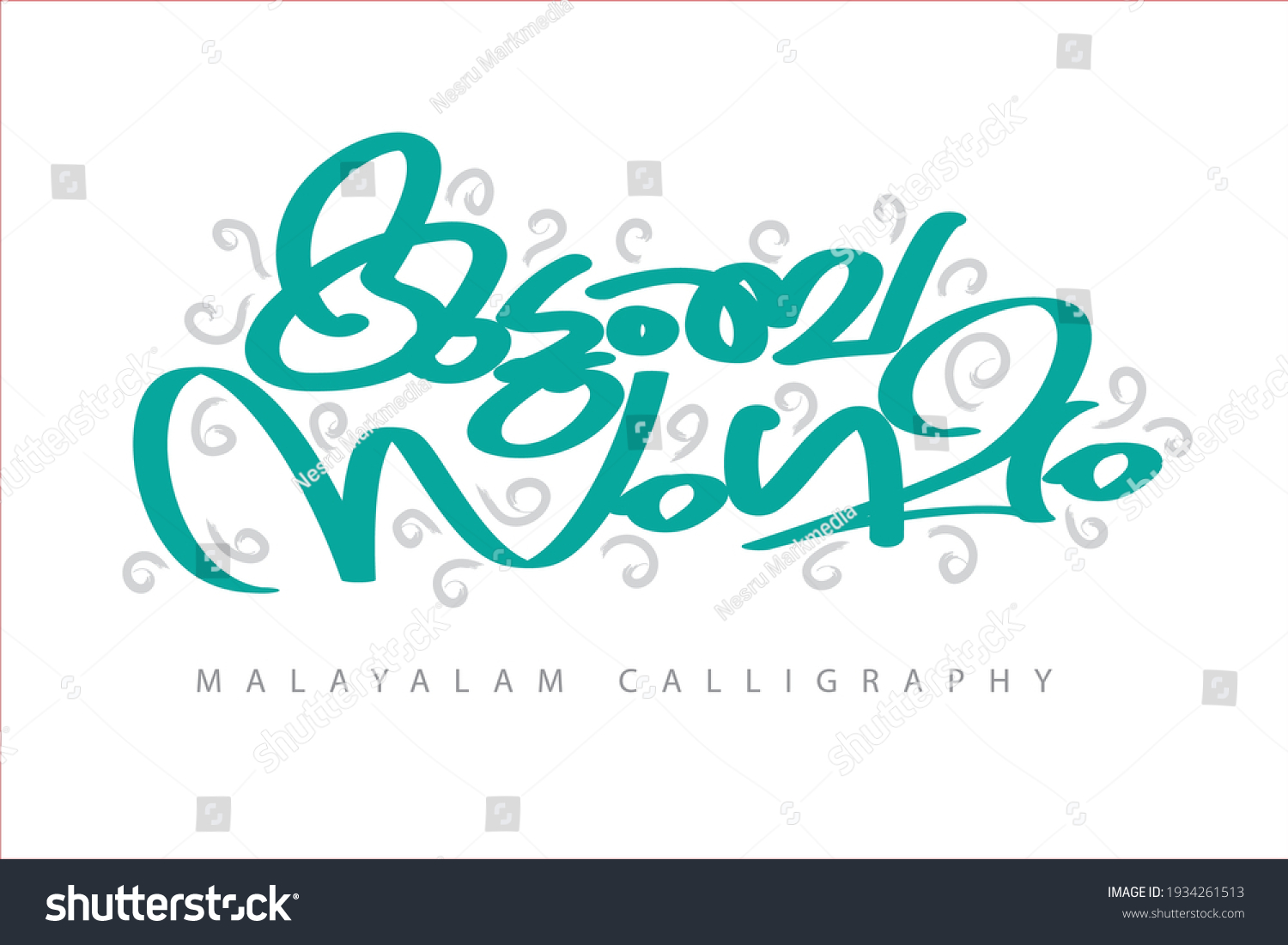 malayalam-calligraphy-letter-translated-family-meet-vector-c-s-n