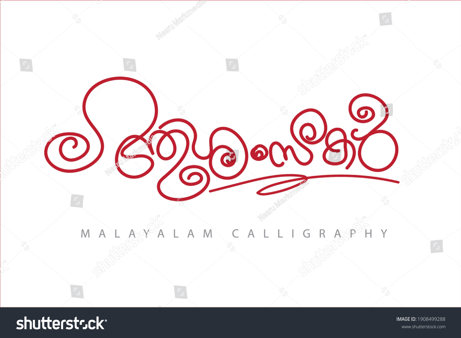 Malayalam Calligraphy Letter Translated Greetings Stock Vector (Royalty ...