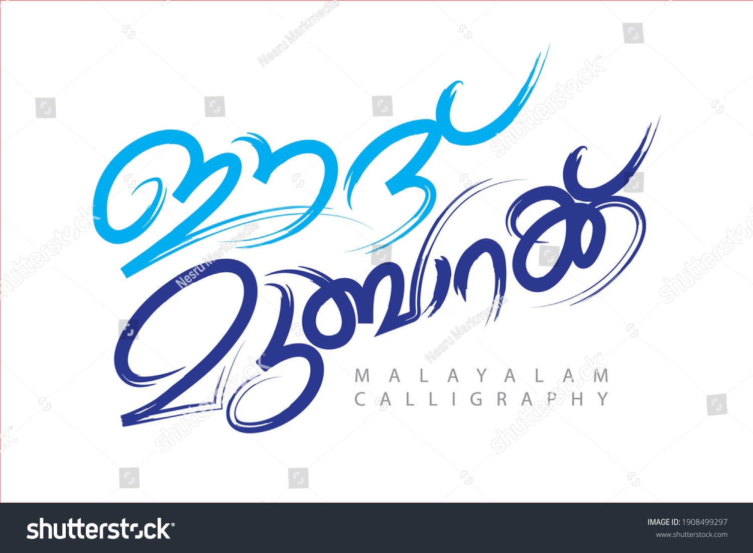 Malayalam Calligraphy Letter Translated Greetings Stock Vector (Royalty ...