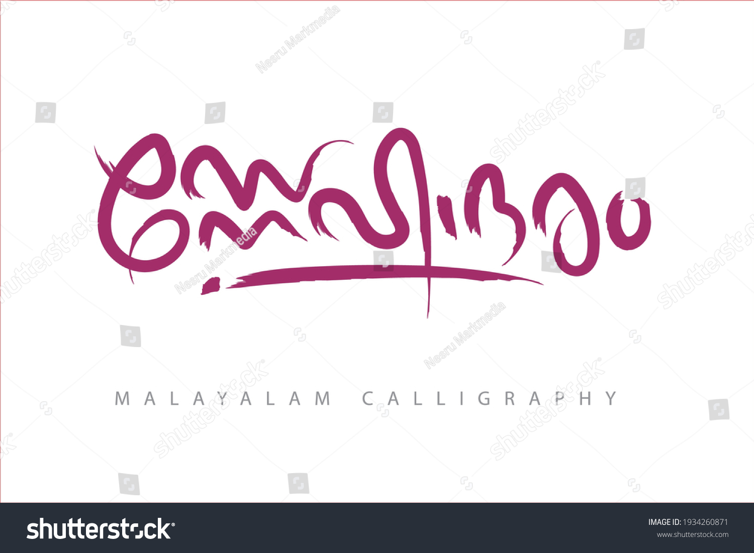 malayalam-calligraphy-letter-translated-greetings-1934260871