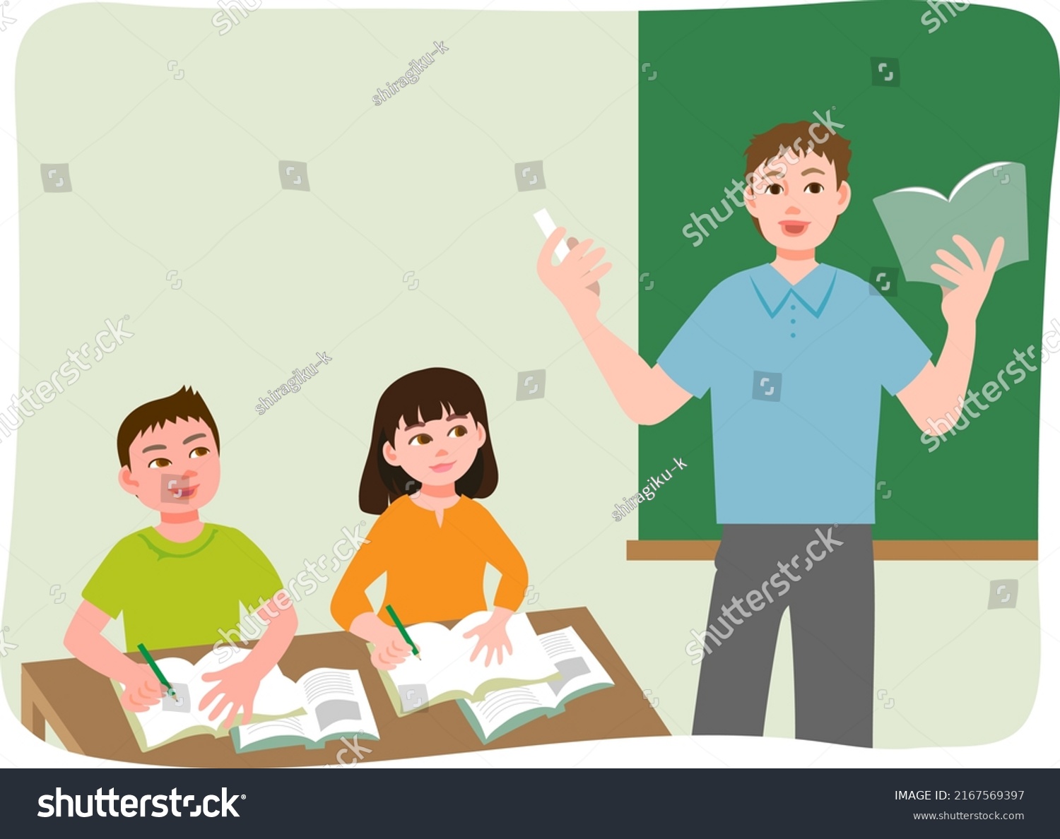 Male Teacher Standing Front Blackboard Students Stock Vector (Royalty ...