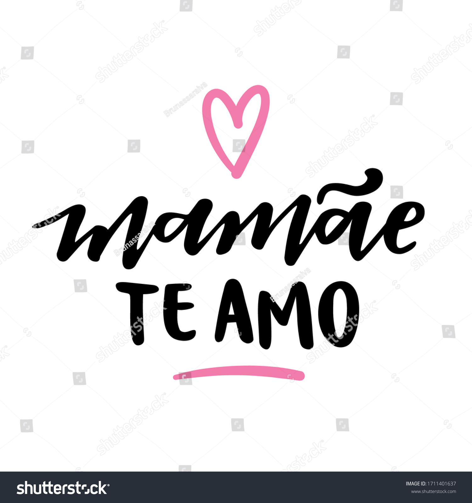 Te Amo Love You Mommy Brazilian Stock Vector Royalty Free