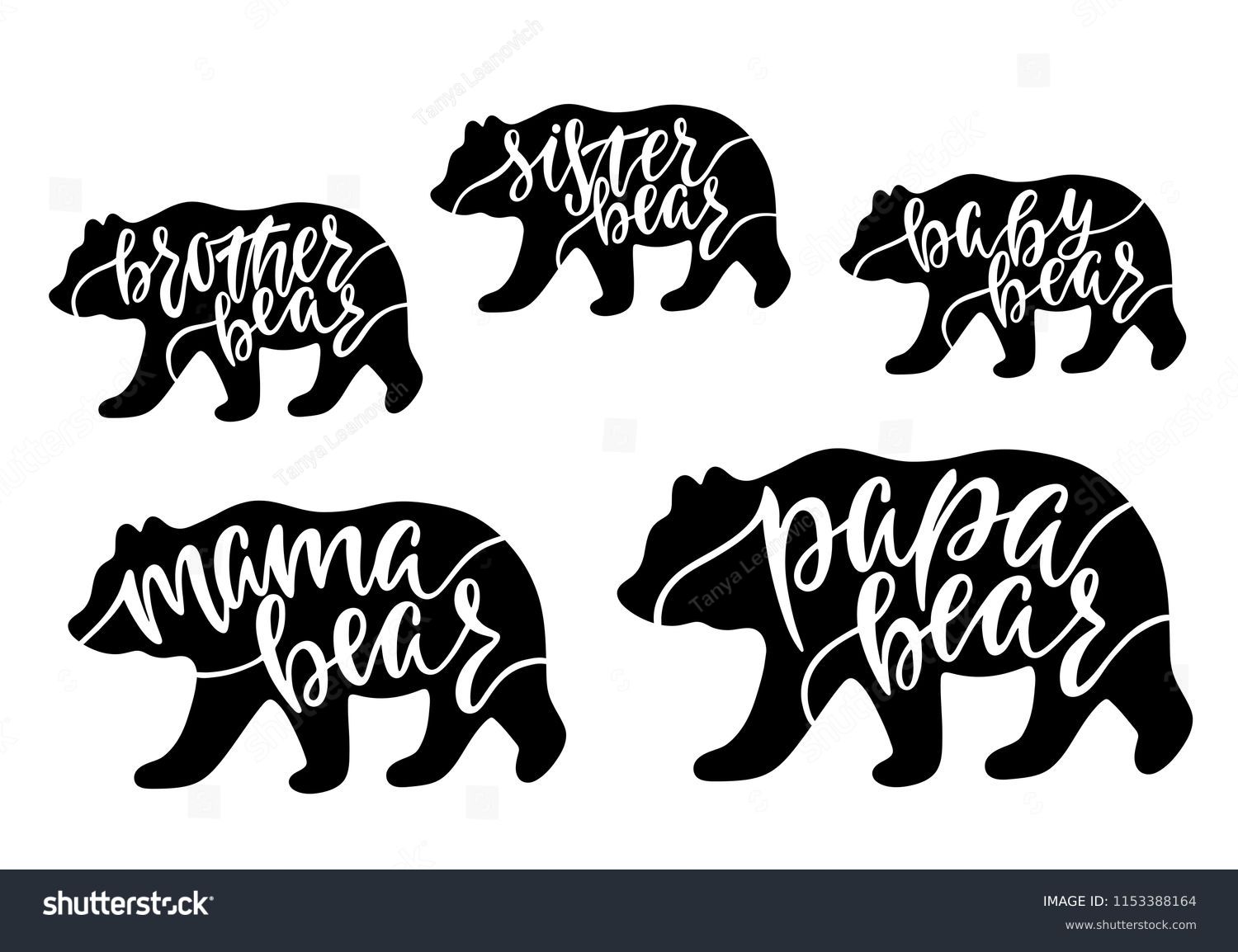 ママ パパ 赤ちゃん 兄ちゃん シスターベア 熊のシルエットを持つ手書きのタイポグラフィーフレーズ ファミリコレクション 白い背景にベクターイラスト のベクター画像素材 ロイヤリティフリー
