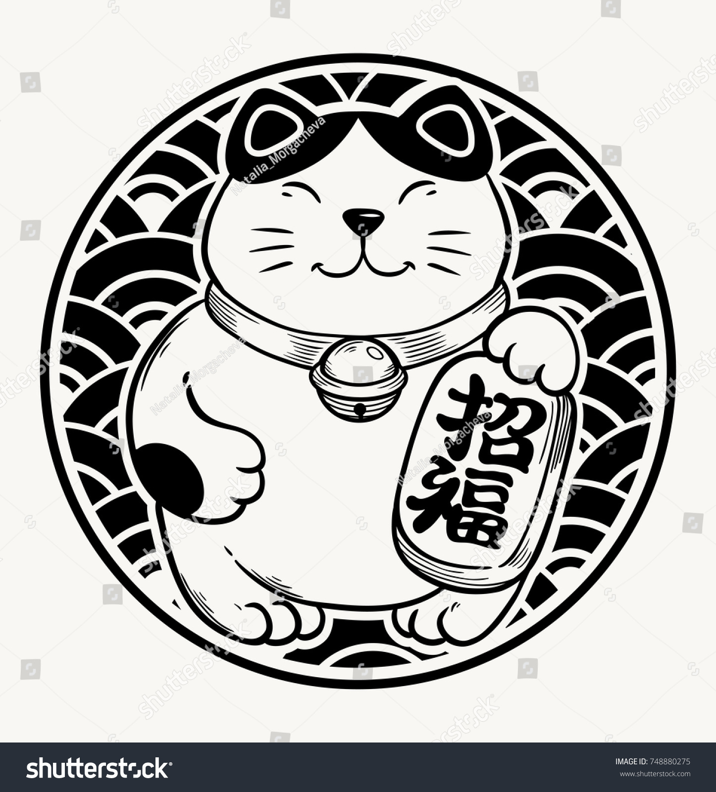 SVG of Maneki-neko. Sitting hand drawn lucky white cat. Japanese culture. Doodle drawing. Vector illustration, tattoo, art for print, posters, t-shirts and textiles svg