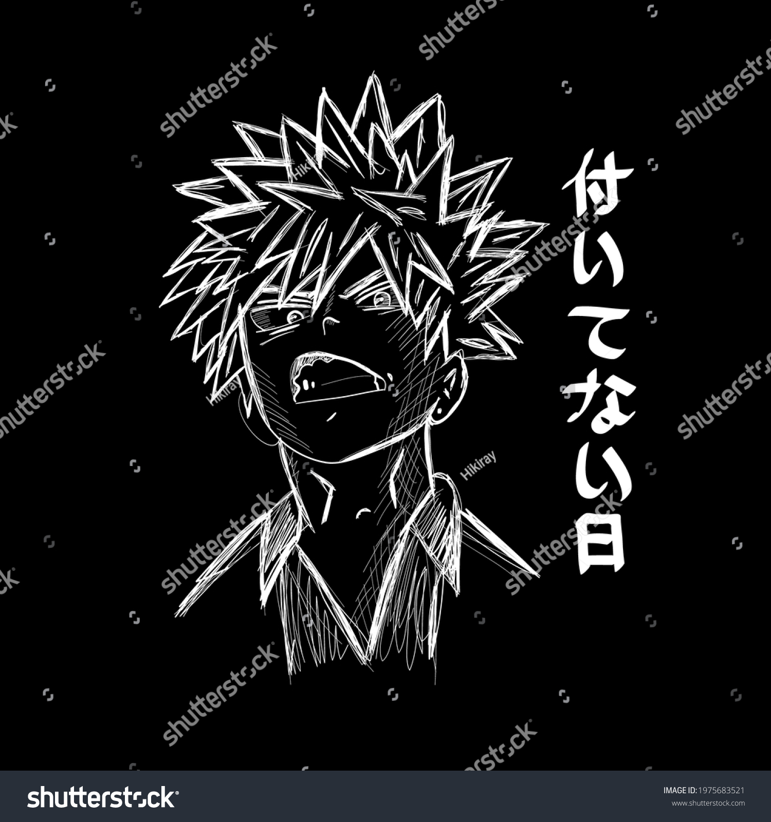 Manga Style Japanese Cartoon Comic Concept Stock Vector Royalty Free 1975683521 Shutterstock 