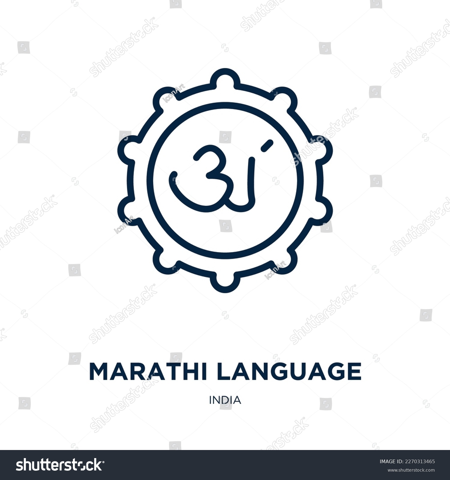 SVG of marathi language icon from india collection. Thin linear marathi language, happy, indian outline icon isolated on white background. Line vector marathi language sign, symbol for web and mobile svg