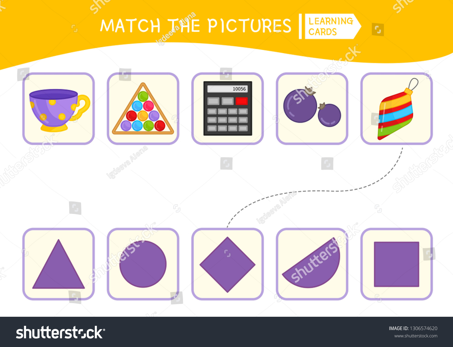 Matching Children Educational Game Match Objects Stock Vector Royalty Matching Children Educational Game Match Objects Stock Vector Royalty
