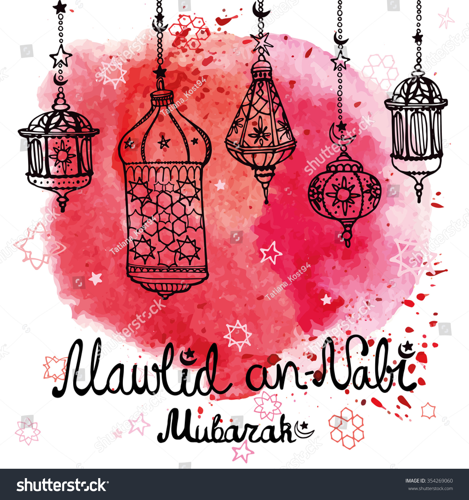 Mawlid Nabi Traditional Lanterndoodle Greeting Card Stock 