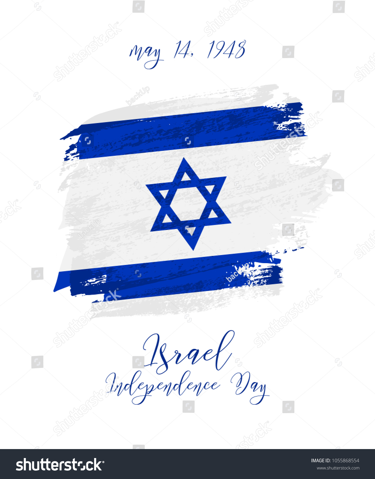 May 14 Israel Independence Day Background Stock Vector Royalty Free 1055868554