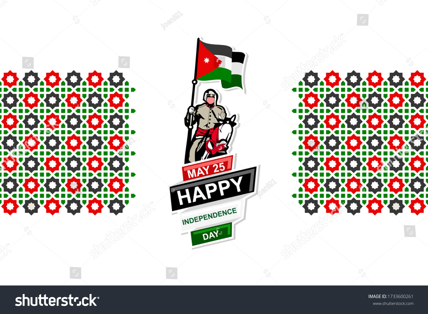 May 25 Kingdom Jordan Independence Day Stock Vector (Royalty Free